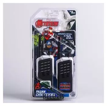 Набор раций "Рации супергероев", мстители, работает от батареек