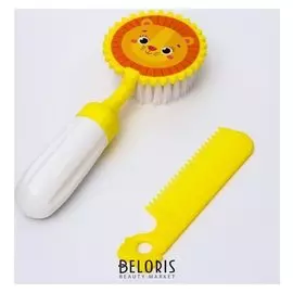 Набор расчёсок "Львёнок", 2 предмета: расчёска с зубчиками + щётка