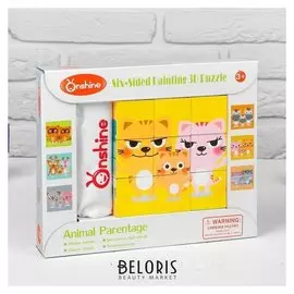 Набор развивающих кубиков Животные с детёнышами 6 в 1 4×24×20 см