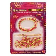 Набор "Резинки-твинки"