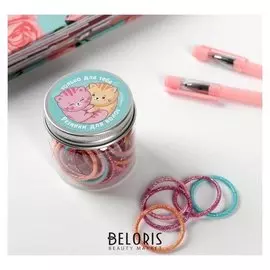 Набор резинок в банке «Только для тебя», 30 шт., 5,5 х 5,5 см