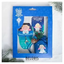 Набор рождественский «Ангел», 3 предмета: магнит, подвеска 2 шт