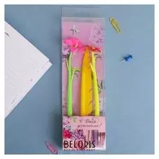 Набор ручек "С днём учителя": 3 шт