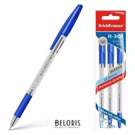 Набор ручек шариковых 3 штуки Classic Stick Grip