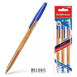 Набор ручек шариковых 3 штуки R-301 Amber Stick