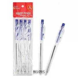 Набор ручек шариковых, 4 шт., автоматические, корпус прозрачный, стержень синий