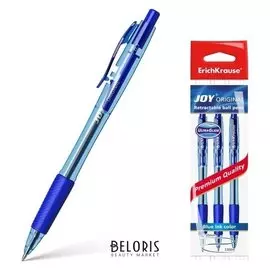 Набор ручек шариковых автоматических 3 шт Ultra Glide Technology Joy Original