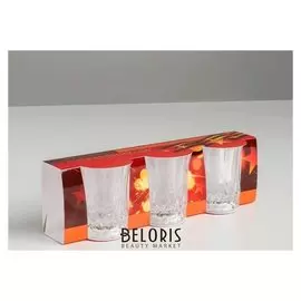 Набор рюмок «С праздником 9 мая», с подсветкой, 3 шт.