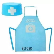 Набор с фартуком и колпаком Лучший доктор