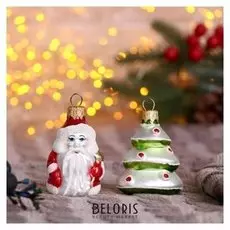 Набор "С новым годом" 2 шт, 9 см