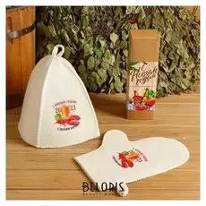 Набор "С новым годом, краб и пиво" шапка, рукавица