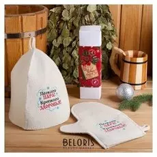 Набор "С новым годом": шапка и рукавица