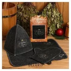 Набор "С новым годом" шапка, коврик, рукавица