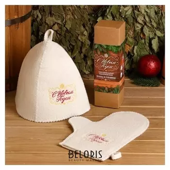 Набор "С новым годом" шапка, рукавица