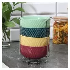 Набор салатников «Эмма», 450 мл, 4 шт