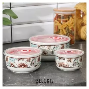 Набор салатников с крышками "Цветник", 3 шт: 300 мл, 600 мл, 900 мл