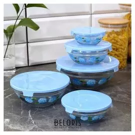 Набор салатников с крышками "Незабудки", 5 шт: 130/200/350/500/900 мл, цвет синий