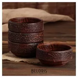 Набор салатников "Турецкий", диаметр 12 см, 4 предмета