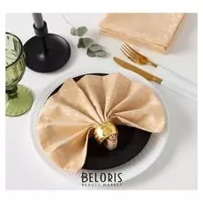 Набор салфеток "Этель" роскошь 32х32 см - 4 шт., цвет бежевый, пл. 192 г/м2, хл. с ГМО