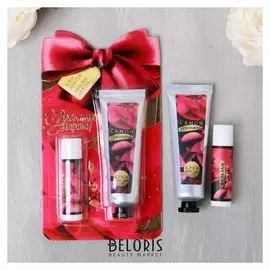 Набор "Самой чудесной", крем для рук 30 мл., бальзам для губ