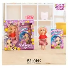 Набор Самой чудесной куколка с блокнотом