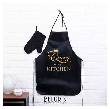 Набор "Самой прекрасной" (Кухонный фартук и прихватка)