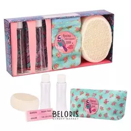 Набор "Самой яркой и талантливой": косметичка, мочалка, 2 бутылочки и наклейки