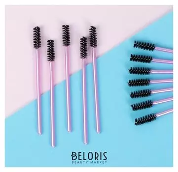 Набор щёточек для ресниц, 9 см, 12 шт, цвет сиреневый