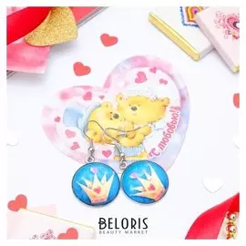 Набор серьги+открытка, Candy корона, цвет сине-жёлтый в серебре