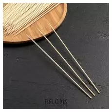 Набор шампуров деревянных 25 см, D=3 мм, 85-90 шт