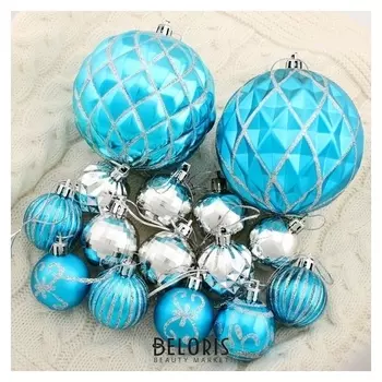 Набор шаров пластик 32 шт "Карнавал" голубой и серебро