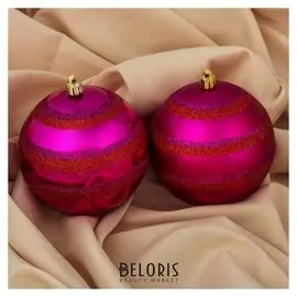 Набор шаров пластик D-10 см, 2 шт "Космос" розовый