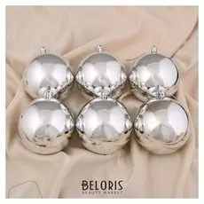 Набор шаров пластик D-10 см, 6 шт "Глянец" серебро