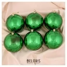 Набор шаров пластик D-10 см, 6 шт "Глянец" зелёный