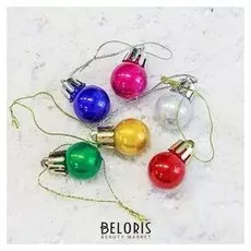 Набор шаров пластик D-1,7 см, 24 шт "Глянец"