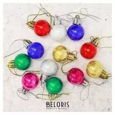 Набор шаров пластик D-2,5 см, 12 шт "Глянец"