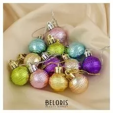 Набор шаров пластик D-3 см, 12 шт "Бусинка"