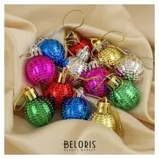 Набор шаров пластик D-3 см, 12 шт "Бусинки"