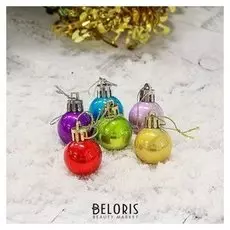 Набор шаров пластик D-3 см, 24 шт "Глянец" радужный