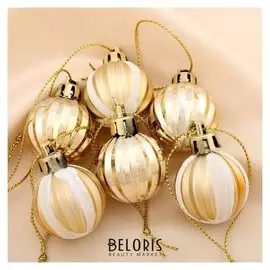 Набор шаров пластик D-3 см, 6 шт "Лёгкость" золото