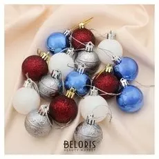 Набор шаров пластик D-4 см, 16 шт "Сьюзи"