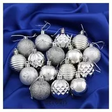 Набор шаров пластик D-4 см, 20 шт "Дыханье звёзд" серебристый