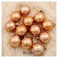 Набор шаров пластик D-4 см, 20 шт "Звезда - диско" розовое золото