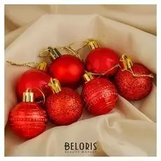 Набор шаров пластик D-4 см, 24 шт "Бусинка" красный