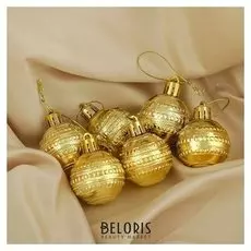 Набор шаров пластик D-4 см, 6 шт "Бусинка" золото