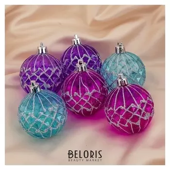 Набор шаров пластик D-5,5 см, 6 шт "Ледяной неон"