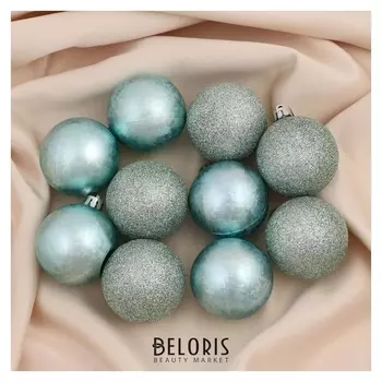 Набор шаров пластик D-5 см, 10 шт "Туманный блеск"