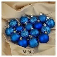 Набор шаров пластик D-5 см, 16 шт "Звёздная ночь" синий