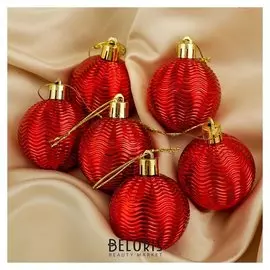 Набор шаров пластик D-5 см, 6 шт "Волна" красный