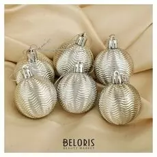 Набор шаров пластик D-5 см, 6 шт "Волна" серебро